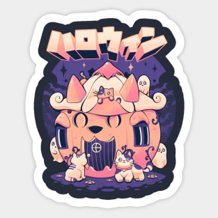 Spurrky House - Cute Ghost Cat Halloween Gift Sticker